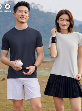 HANLING韩领GF81021驰野超导丝短袖T恤圆领定制运动户外休闲夏装