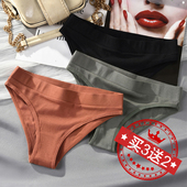 买3送2 panty cotton 简约日系舒适纯棉内裤 女低腰透气全棉三角裤