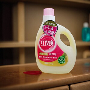 除螨除菌酵素内衣宝贝衣物适用