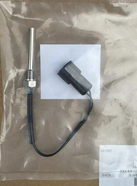 适用于大金冷水机组CUW120D5Y出水口热敏电阻ST9501-1 3PY00312-1