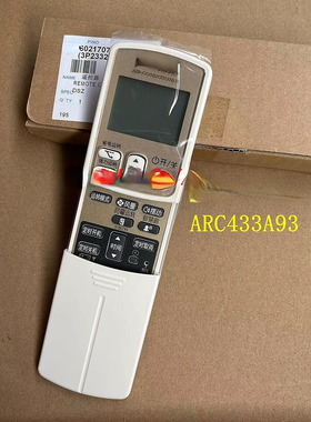 ARC433A93空调遥控器挂机柜机 FTXS25HV2C FTXS35HV2CW