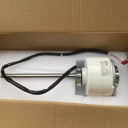 938全新适用于大金风扇电机KFD-280-140-8B2风机马达 FQDP45DAVC