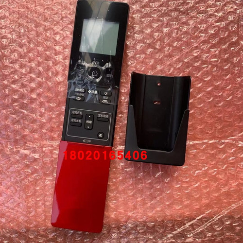 ARC466A3全新空调遥控器 ARC466A FTXF135KC FVXF172NC挂机
