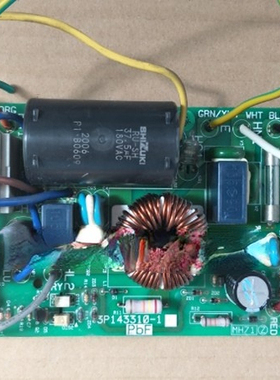 适用于大金空调RXD25DV2C电源板模块3P143310-1 RXS35FBV2C