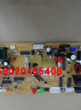 适用于大金空调内机板EB09010 FQDP71AMPVC FQDP63AMVC主板电脑板