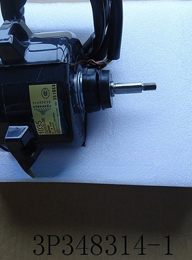 适用于大金空调风机马达电机1035 D200S-56外风机RQQ12ABYN