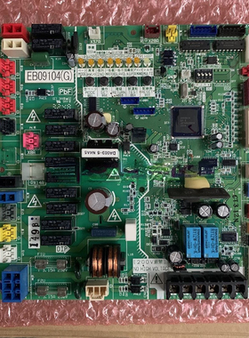 适用于大金外机主板EB09104空调RHXYQ10ABN RHXYQ12ABH 控制板
