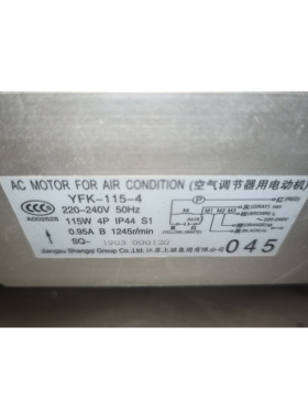 适用于大金空调电机YFK-115-4内机045风扇马达FSSP112BAFSSP125BA