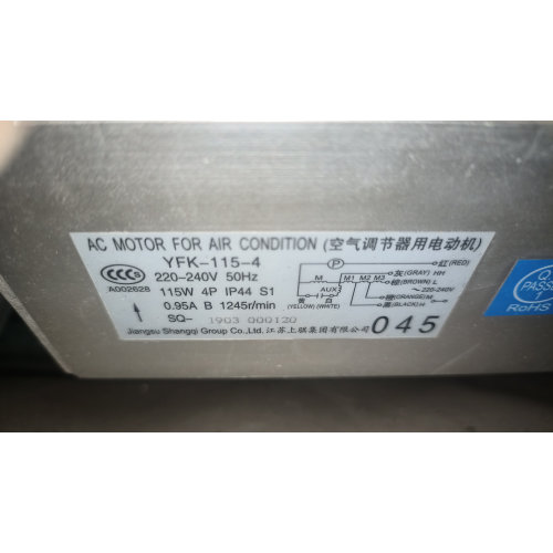 适用于大金空调电机YFK-115-4内机045风扇马达FSSP112BAFSSP125BA