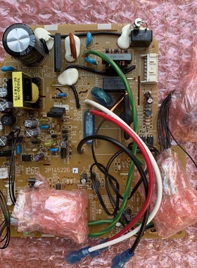 适用于大金空调内机板2P145226-7 FTXS46GV2CW FTXS46GV2C内机板