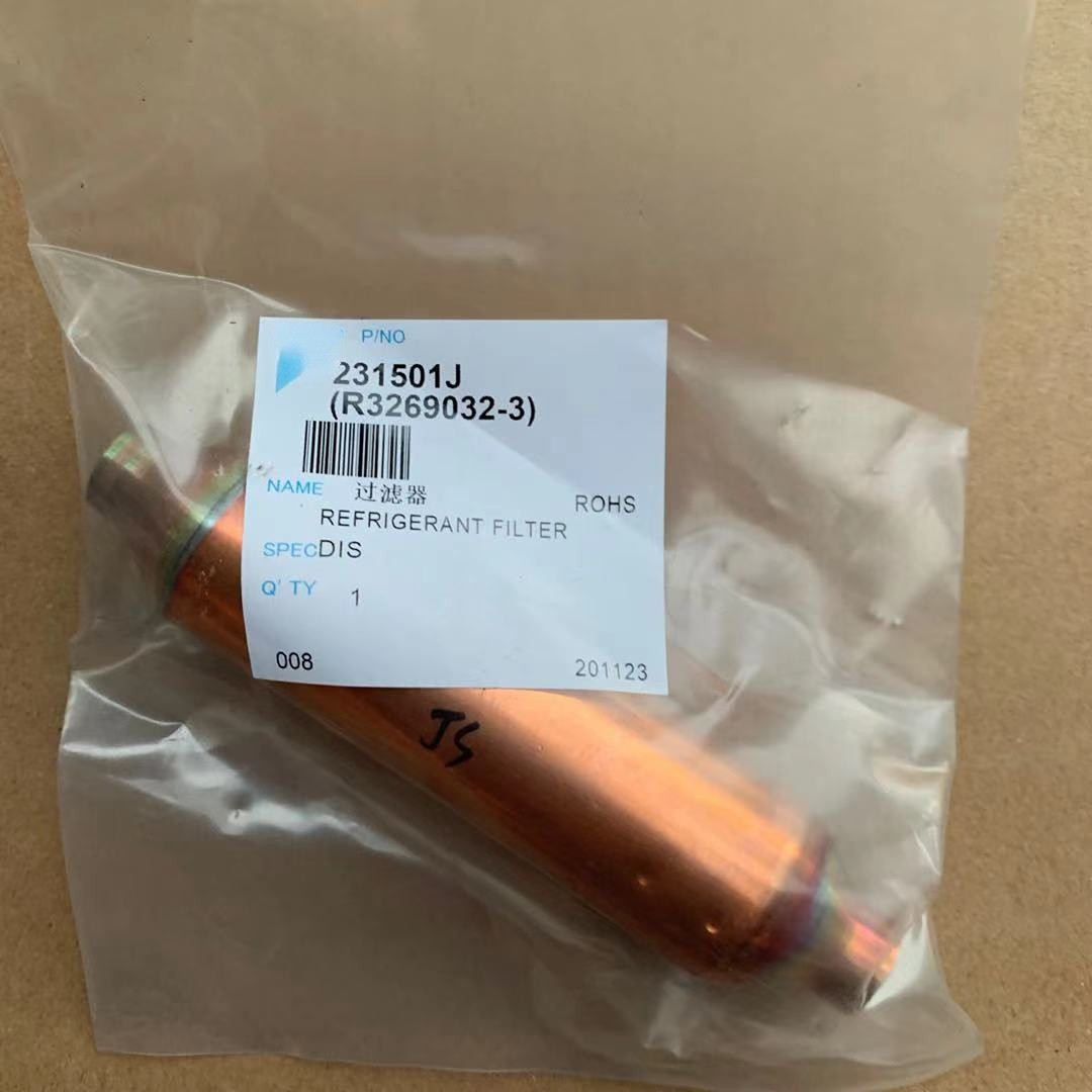 适用于大金空调多联机231501J干燥冷媒过滤器RHXYQ14SY1 RZP450SY图片