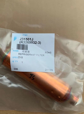 适用于大金空调多联机231501J干燥冷媒过滤器RHXYQ14SY1 RZP450SY