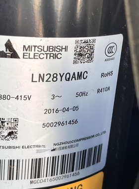 LN28YQAMC适用于大金空调外机压缩机RNCQ203ABY9 RNDQ203ABY9