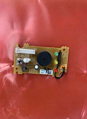 2P084375-1适用于大金空调风管机PMX多联机3MX/4MX接收器主板