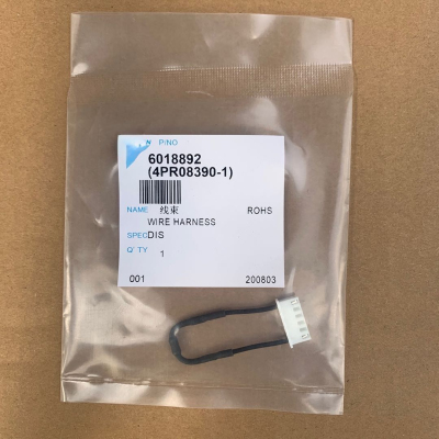 适用于大金空调外机主板线束白色短接线RY125DQY3C黑线RNVQ205ABY