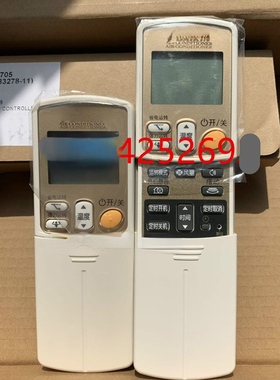 适用于大金空调ARC433A98柜机挂机空调遥控器FTXG50JV2CFTXG250NC