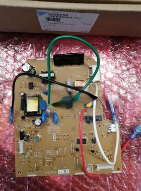 2P292535-4适用全新原装大金空调风管机控制P板CDXS50FV2C内机板