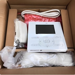 适用于大金空调有线遥控器组件BRC944C1C新3M4M客餐厅套餐线控器