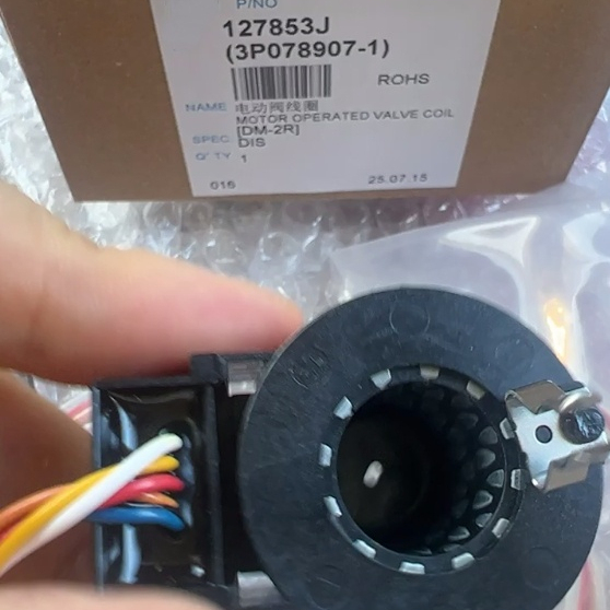 DM-2R适用大金空调外机RN203AAV电子膨胀阀线圈本体阀体B30YGDM-8