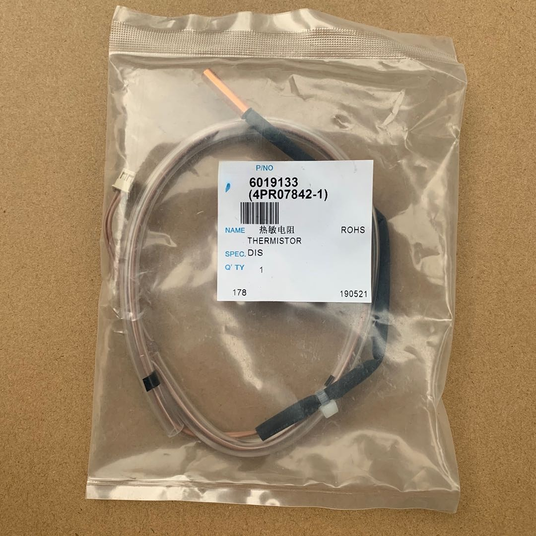 适用于大金家用内机风管机探头热敏电阻2P131149传感器6019133