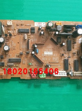 适用于空调VRV内机主板EB0300 CDXL28DV2C CDXL36DV2C电脑板