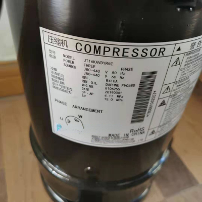 空调配件变频压缩机JT16KAVDYR