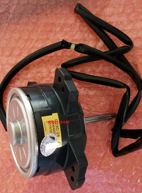 适用于大金空调外风机风扇D23C-28 RXD25DAV2C电机ARW44B8P50DA