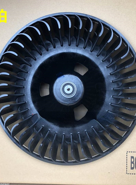 适用于大金空调柜机风轮QS33A1AM FVXS60GV2CN FVXS71FV2CW FVXS