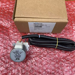 35BYJ412B适用于大金步进马达DC导风电机16V空调摆动马达扫风马达