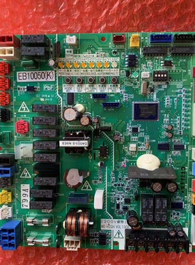 适用主板EB10050控制主板RDQ8ABY RQP200BY1C RHSQ7EY1CD