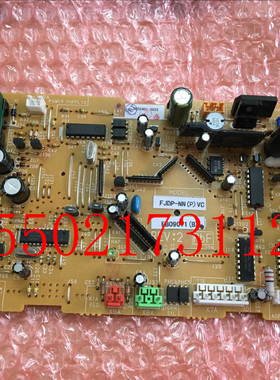 适用于大金空调内机板EB09011 CDXLS22DNV2C FQDP25AMVC主板