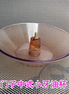 适用西门子油烟机油杯LD11713TI系列油杯接油盒LD11723配件摔不烂