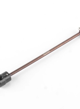 HNR鸿诺H9804配件H980039猎狐犬比特犬拉力车1/10模型车配件