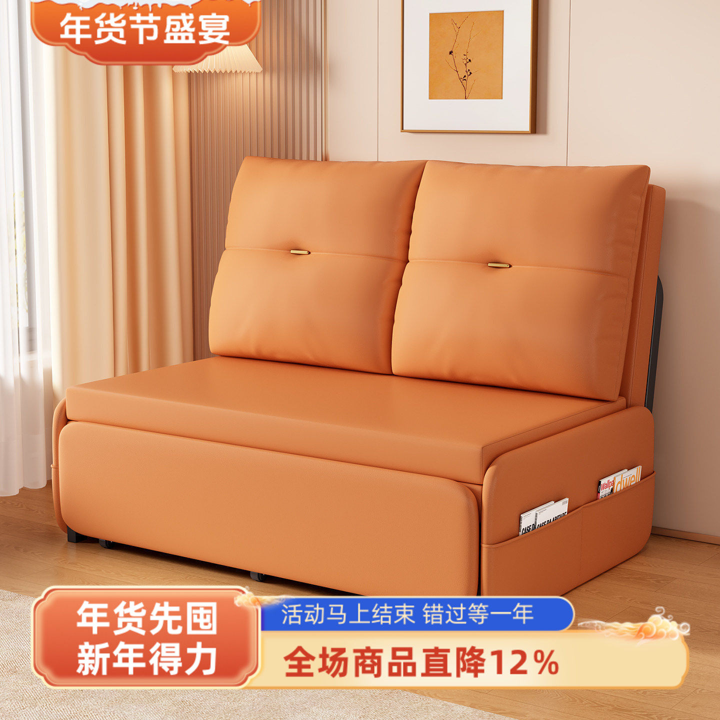 沙发床新款猫爪皮便捷式可折叠懒人沙发床单双人可伸缩折叠沙发床,住宅家具,沙发床,淘宝优惠券,粉丝福利购,淘宝优惠卷