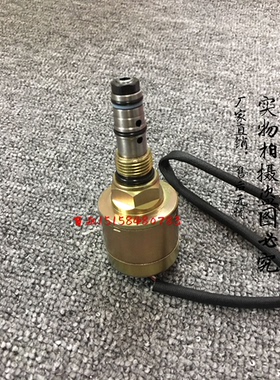 挖掘机新款配件日立EX120EX200-1235压差DP传感器9101532/9102068