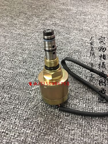 挖掘机新款配件日立EX120EX200-1235压差DP传感器9101532/9102068