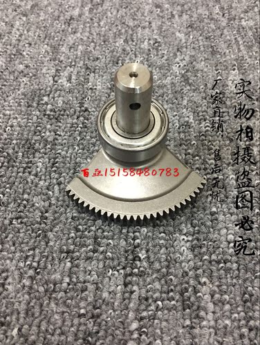 挖掘机配件小松PC200-5/220-5/120-5/R220-5LC油门电机扇形齿轮