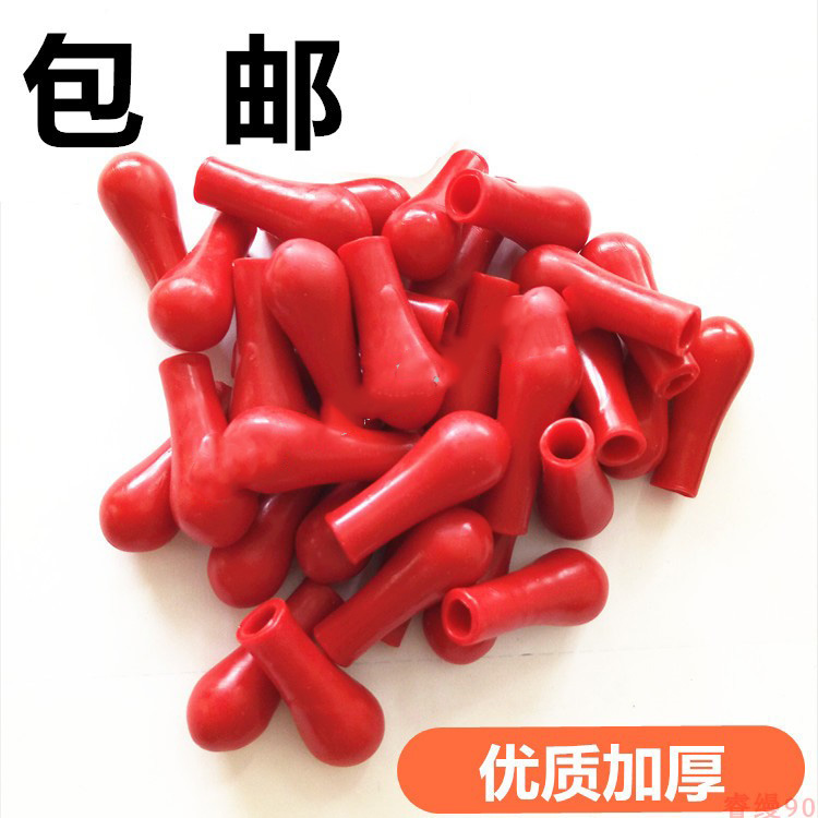 乳胶帽加厚红色滴管乳胶头玻璃滴管滴瓶用橡胶吸头红皮头胶头滴管
