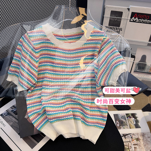 卉美衣橱 HMYCU3512