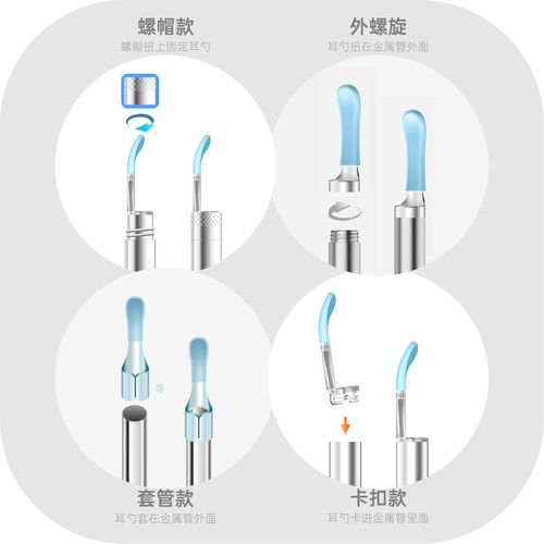 可视挖耳勺蜂鸟bebird配件
