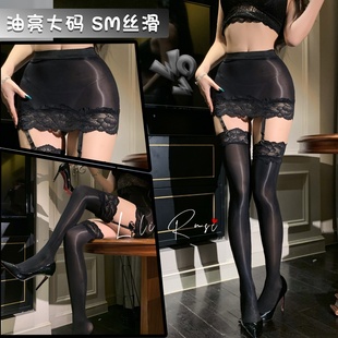 绫觅lili木槿花马油光吊带黑丝袜一体袜蕾丝包臀裙性感免脱丝袜