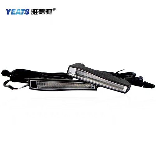 雅德驰通用型光导日行灯导光款日间行车灯雾灯示宽灯DIY升级改装