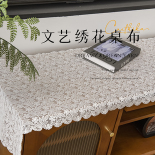 美式桌布唯美镂空桌旗复古装饰布森系电视柜茶几鞋柜防尘盖布遮盖