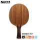 NCT斯帝卡胡桃5 STIGA Intensity 胡桃CCF升级乒乓球拍底板