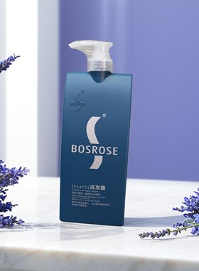 法拉莉bosrose水疗洗发水洗发露