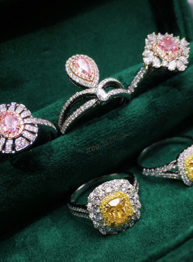 推荐天然GIA彩钻裸石裸钻阿盖尔粉钻戒指绿钻黄钻定制白18K金钻戒