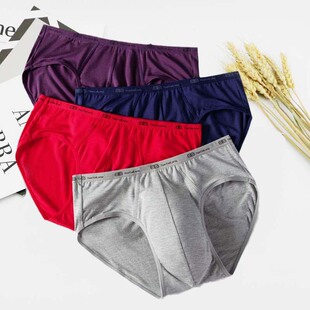 3条装 莫代尔棉男三角内裤男士竹纤维加大码吸汗透气短裤头底裤衩