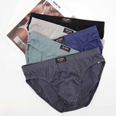 三角内裤 男100%全棉红加肥加大码 裤 纯棉男士 衩大红肥佬三脚底裤 头