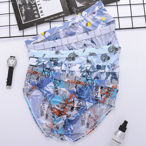 夏季薄款冰丝无痕三角内裤男速干