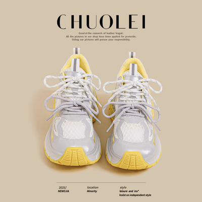 老爹鞋2025夏季网面厚底透气超轻软底不累脚大码女鞋41到43显脚小